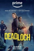 Дэдлок (2023)
